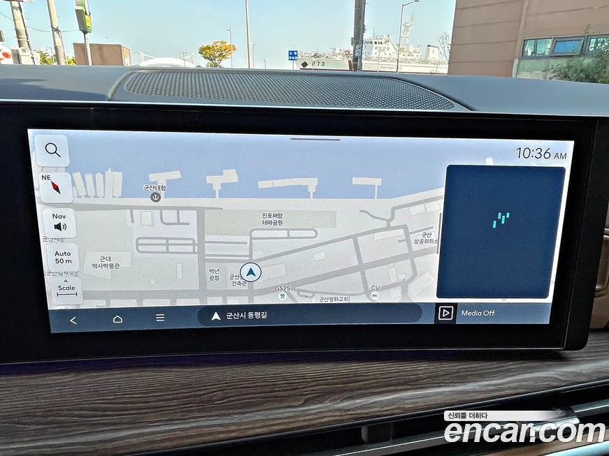 [object Object] Santafe 2024 из KR, фото 8