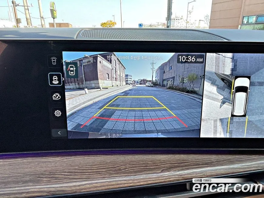 [object Object] Santafe 2024 из KR, фото 9