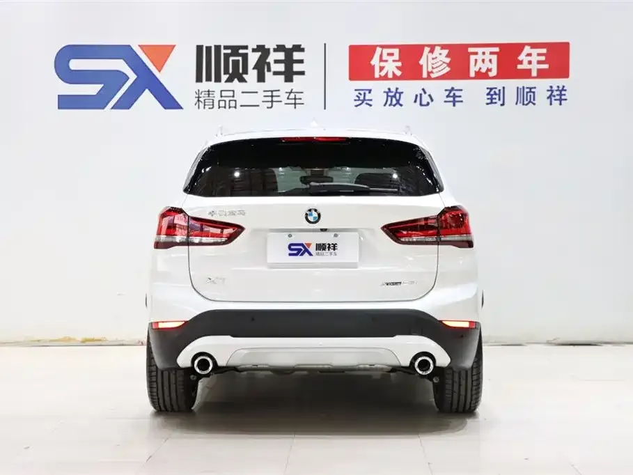 BMW X1 2023 из CN, фото 6