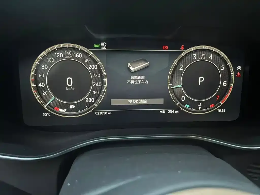 Jaguar XFL 2024 из CN, фото 6