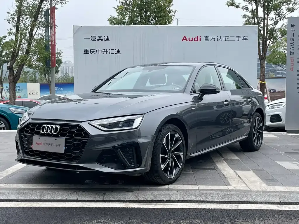 Audi A4L 2023 из CN, фото 1