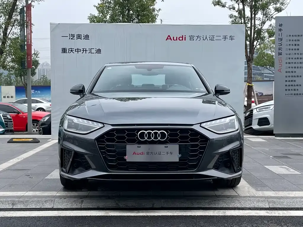 Audi A4L 2023 из CN, фото 2