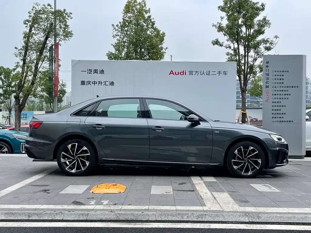 Audi A4L 2023 из CN, фото 4