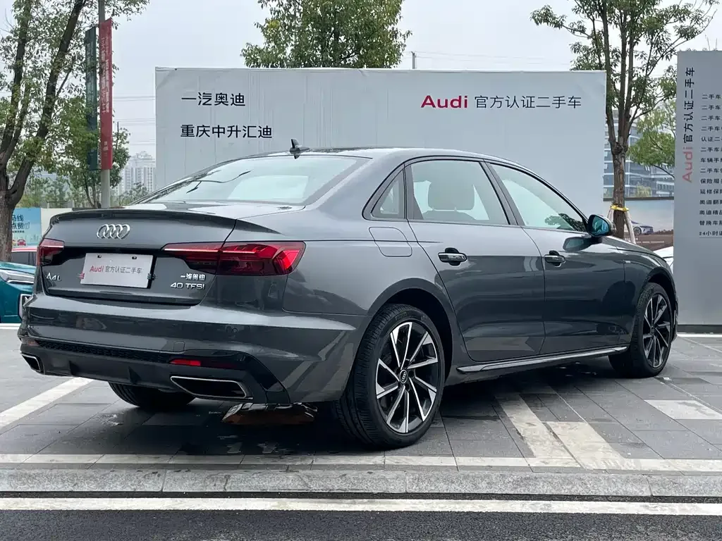 Audi A4L 2023 из CN, фото 5