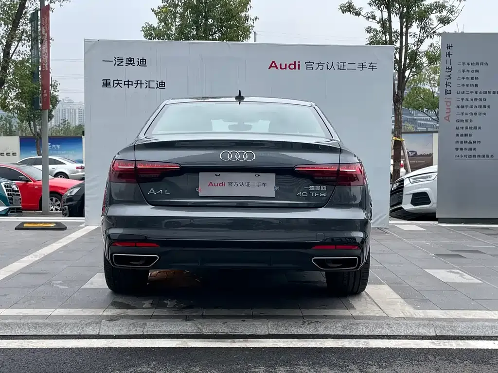 Audi A4L 2023 из CN, фото 6