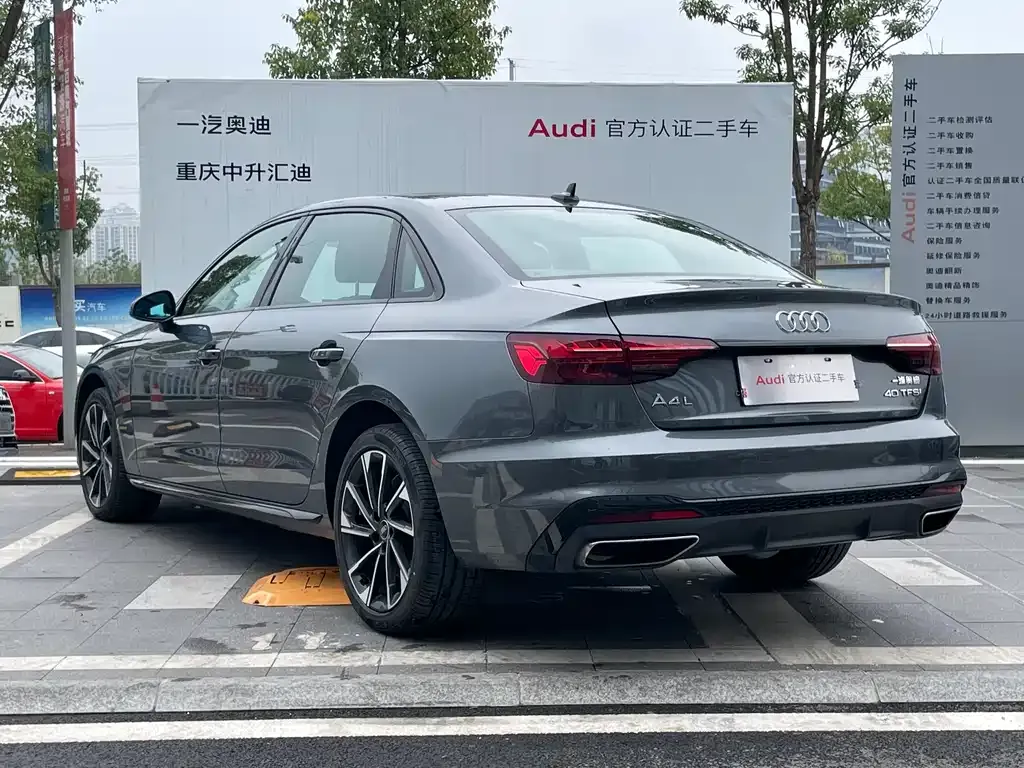 Audi A4L 2023 из CN, фото 7