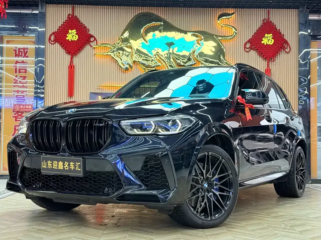 BMW X5 M 2021 из CN, фото 1
