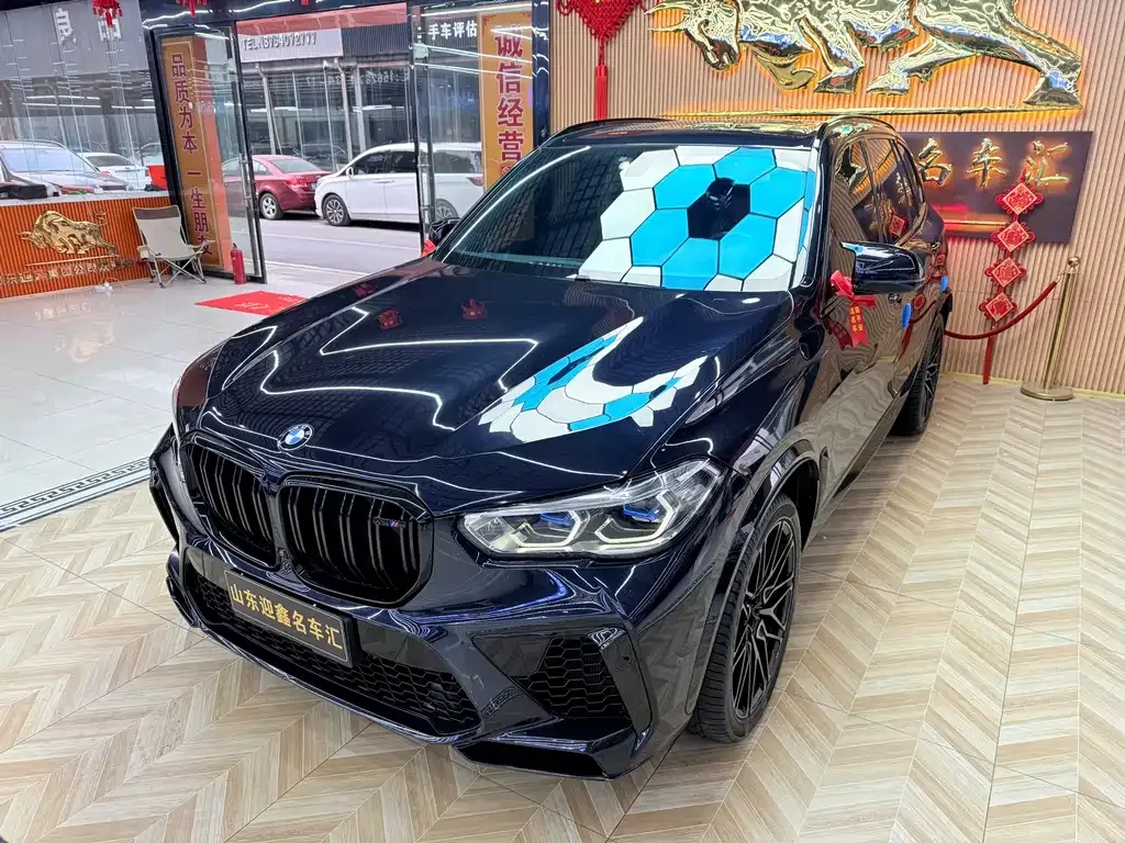 BMW X5 M 2021 из CN, фото 6