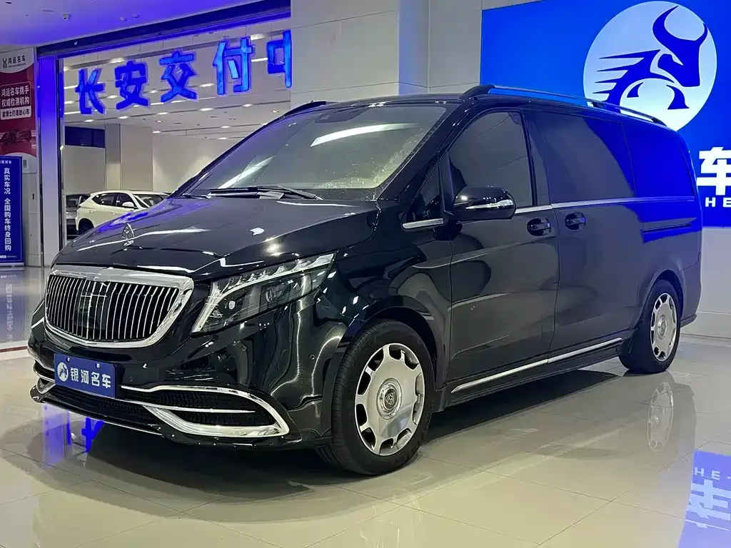 Mercedes-Benz V-Class 2023 из CN, фото 1