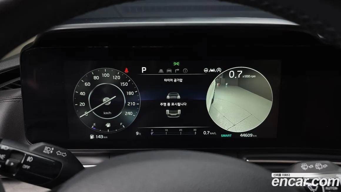 Kia Carnival 2022 из KR, фото 8