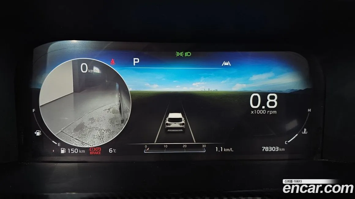 Kia Sorento 2021 из KR, фото 8