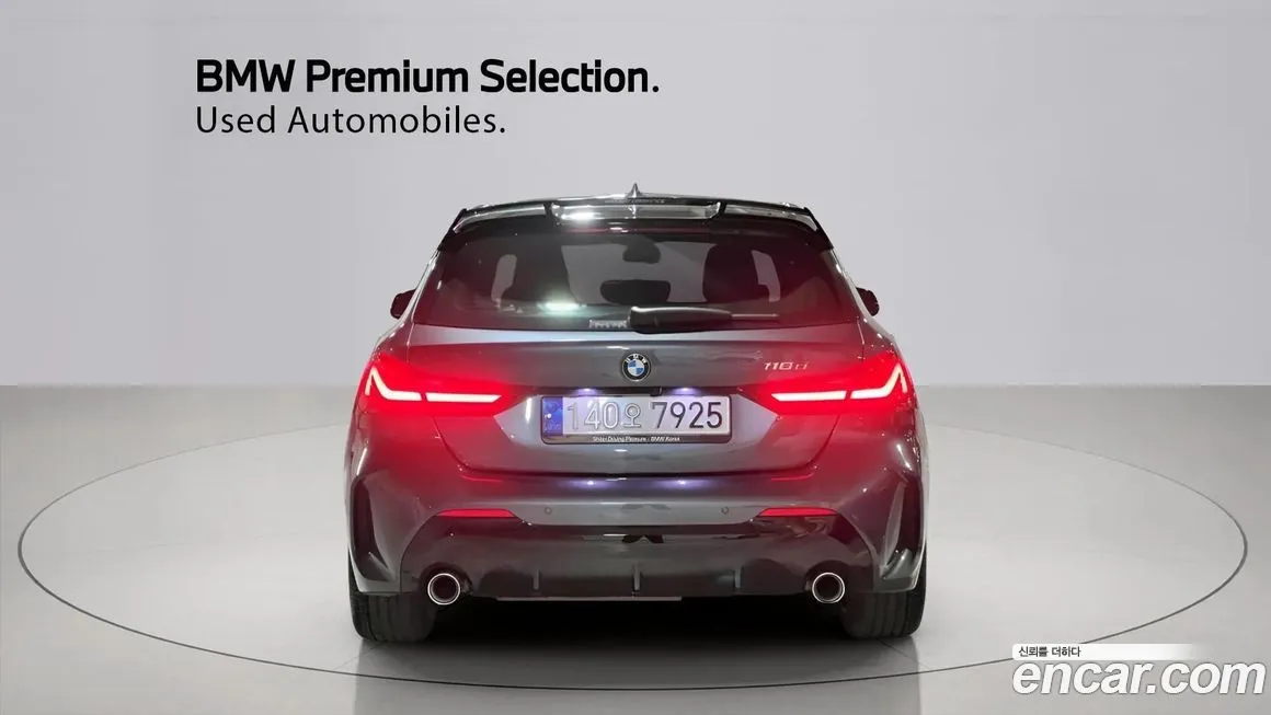 BMW 1-Series 2021 из KR, фото 4