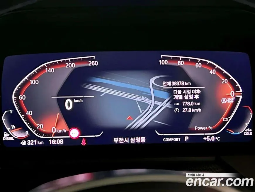 BMW 1-Series 2021 из KR, фото 8