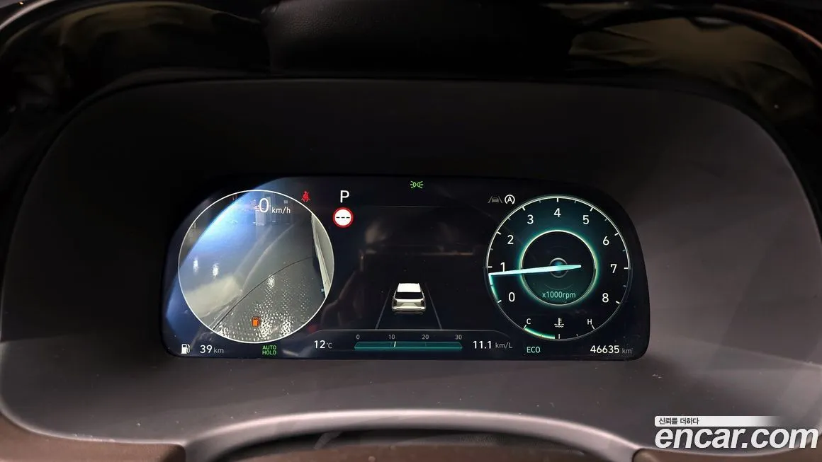 Hyundai Palisade 2023 из KR, фото 8