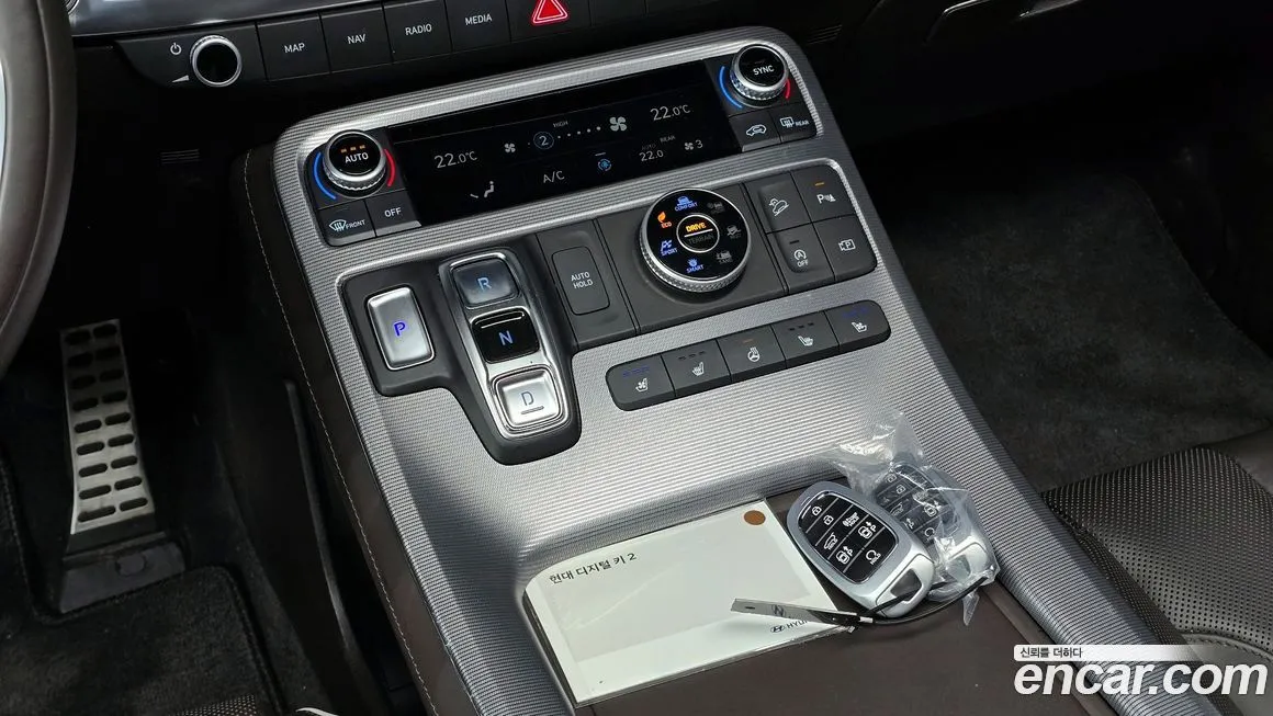 Hyundai Palisade 2023 из KR, фото 9