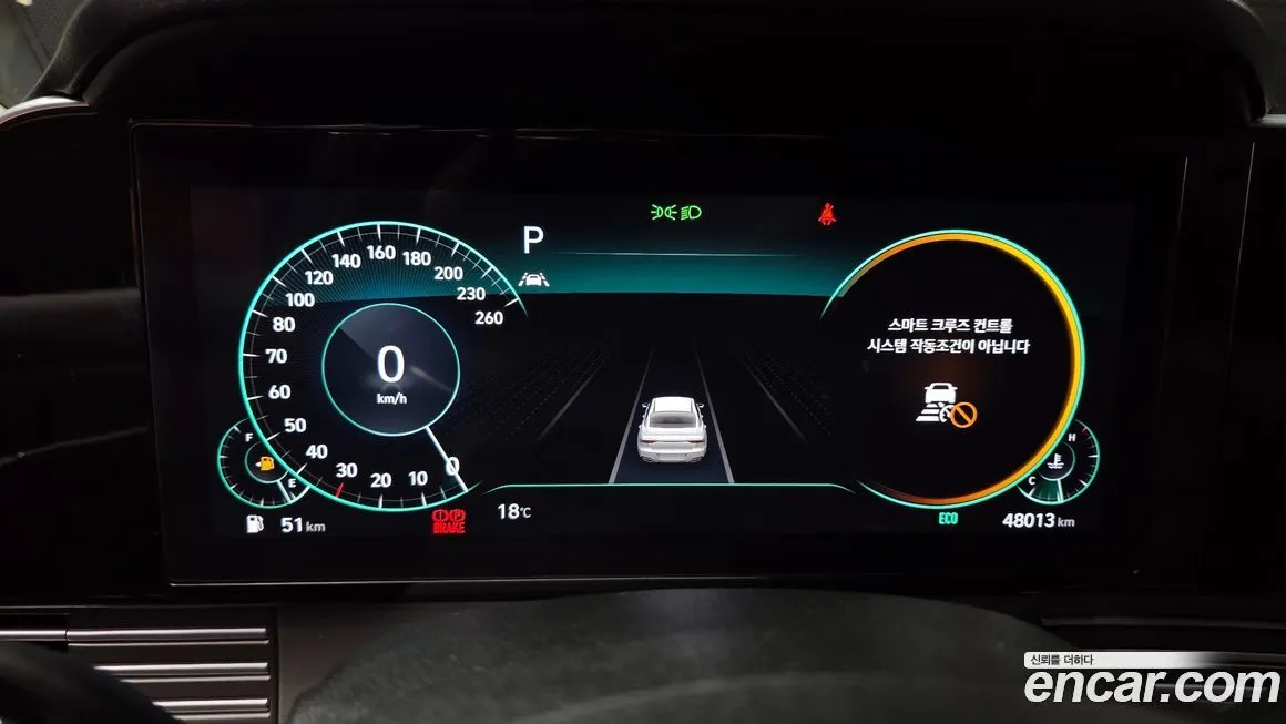 Hyundai Grandeur 2023 из KR, фото 8