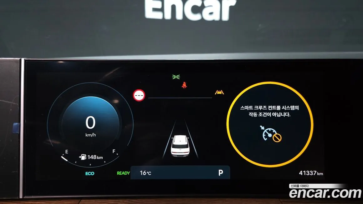 Hyundai Santafe 2024 из KR, фото 8