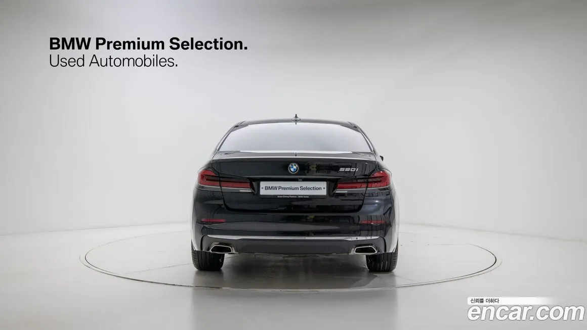 BMW 5-Series 2023 из KR, фото 4