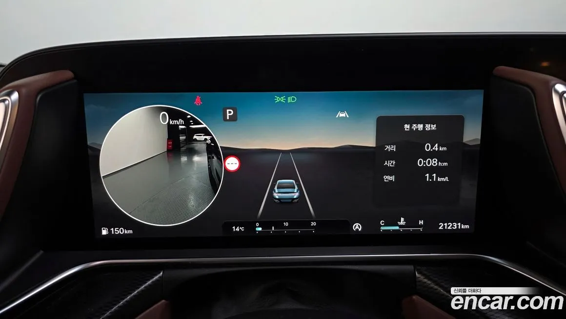 Genesis G90 2023 из KR, фото 8