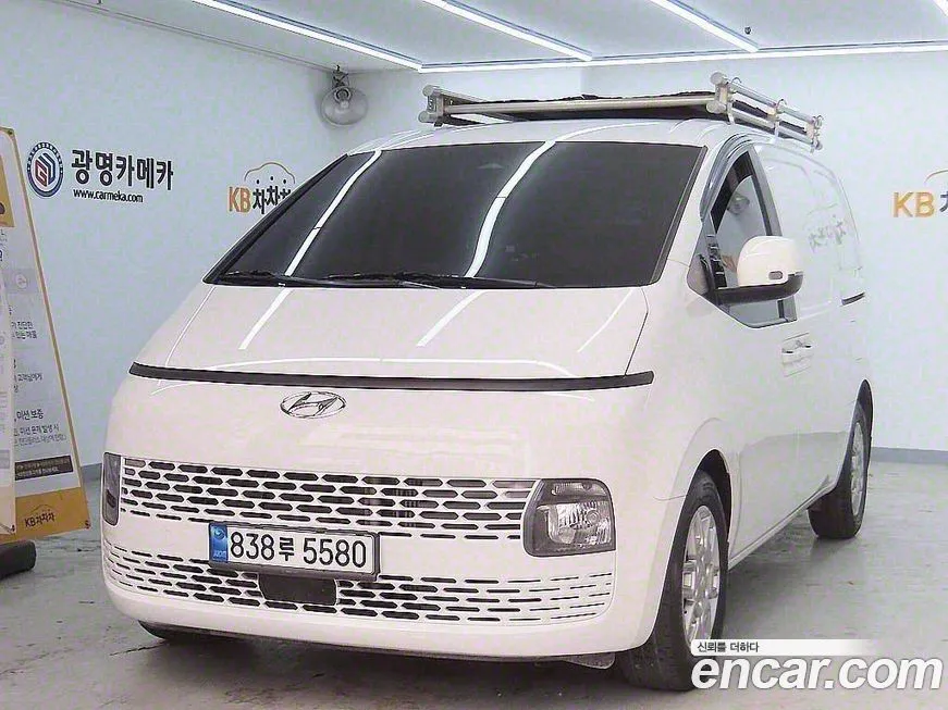Hyundai Staria 2023 из KR, фото 2