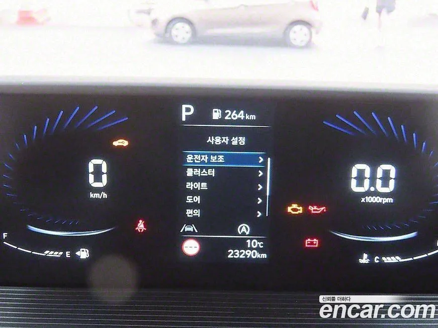 Hyundai Staria 2023 из KR, фото 6
