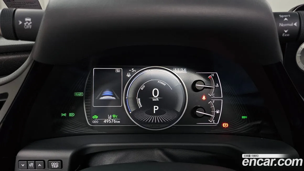 Lexus ES 2023 из KR, фото 8