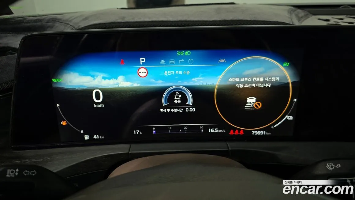 Kia K8 2022 из KR, фото 8