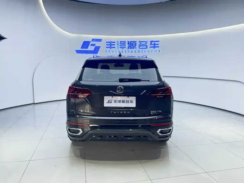 Volkswagen Tayron 2021 из CN, фото 5