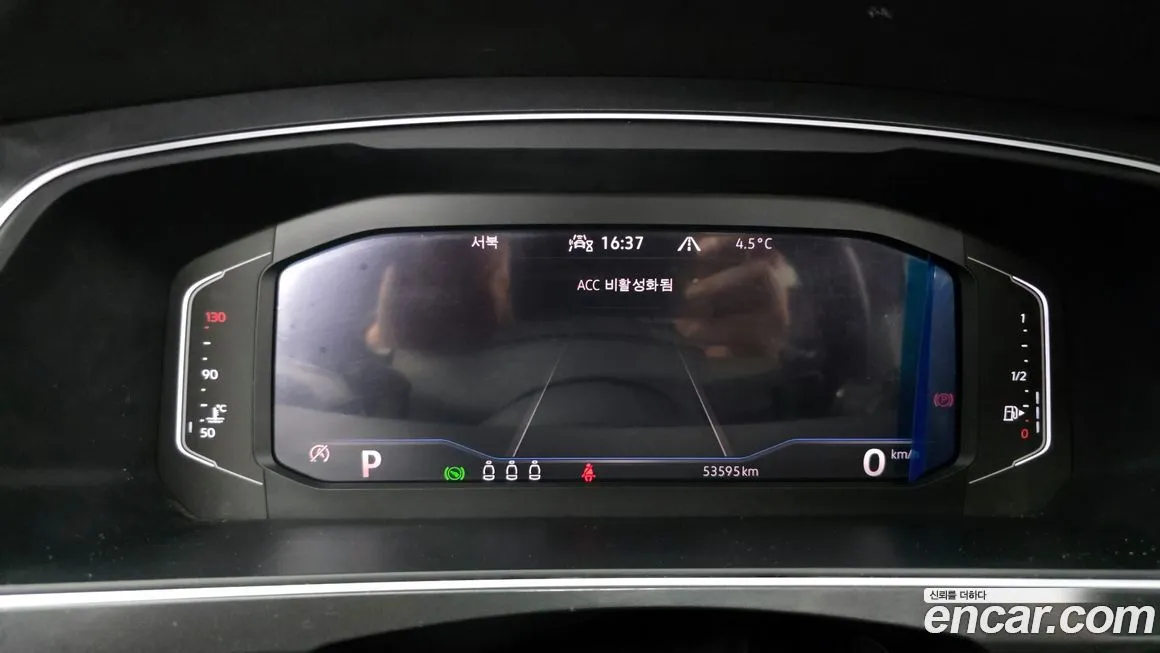 Volkswagen Tiguan 2023 из KR, фото 8