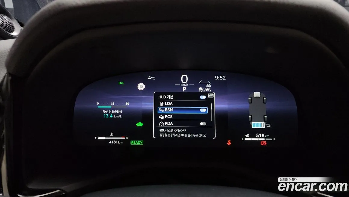 Toyota Camry 2025 из KR, фото 8