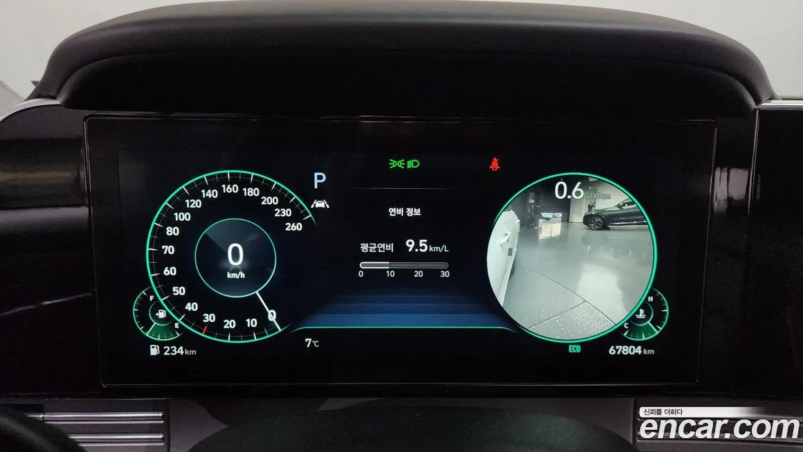 Hyundai Grandeur 2022 из KR, фото 8
