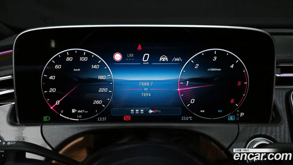 Mercedes-Benz E-Class 2024 из KR, фото 8