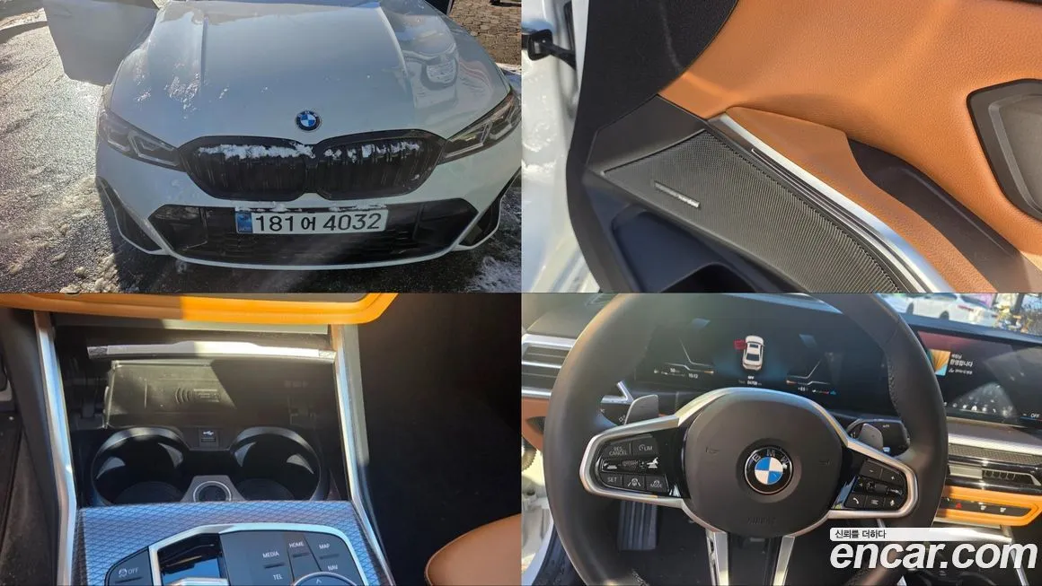 BMW 3-Series 2025 из KR, фото 1