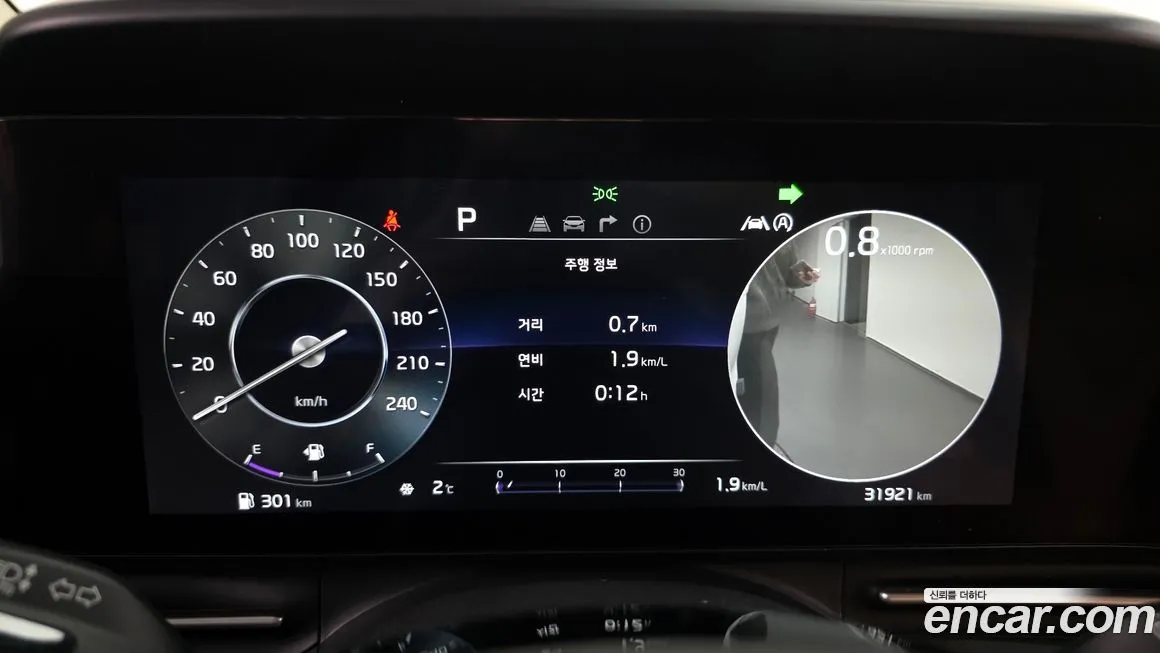 Kia Carnival 2021 из KR, фото 8