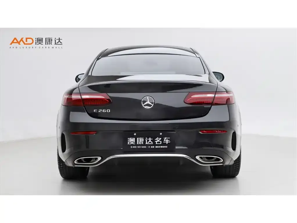 Mercedes-Benz E-Class (Import) 2023 из CN, фото 4