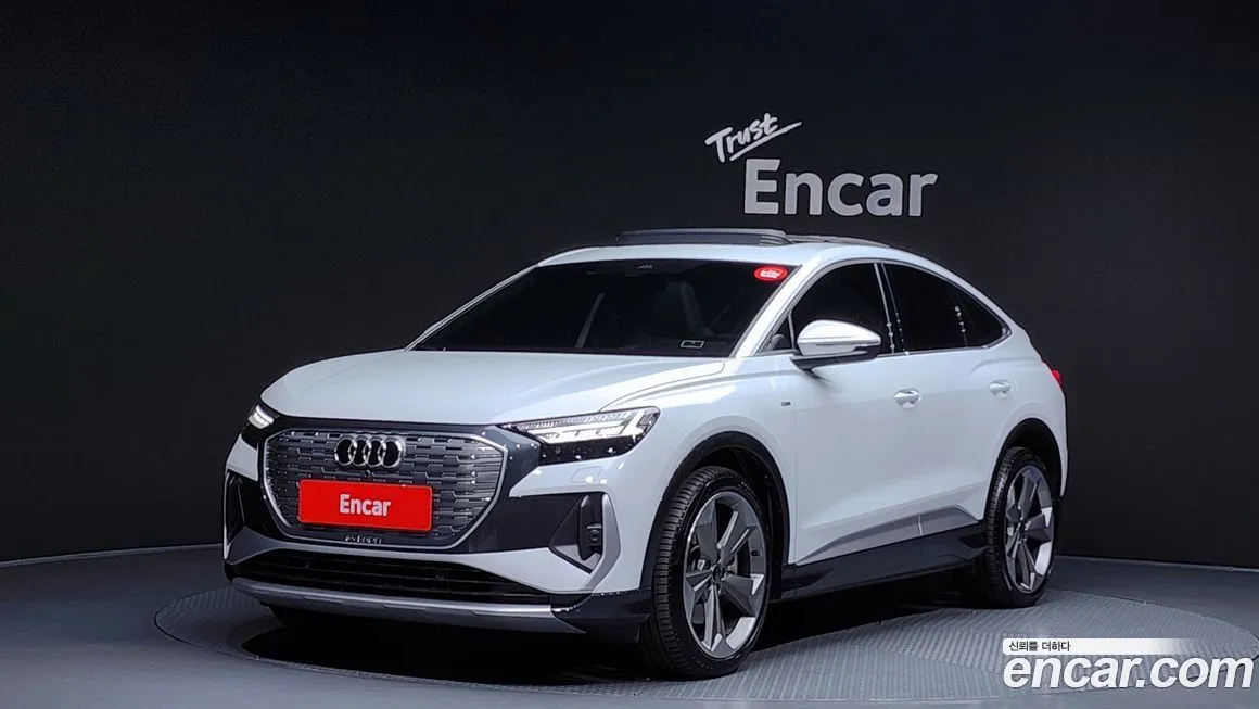 Audi Q4 e-tron 2025 из KR, фото 1