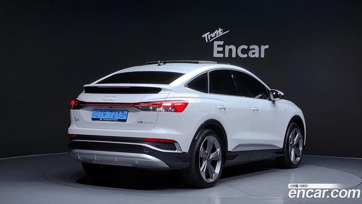 Audi Q4 e-tron 2025 из KR, фото 2
