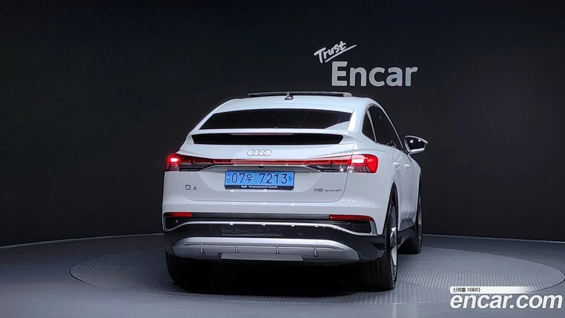 Audi Q4 e-tron 2025 из KR, фото 4