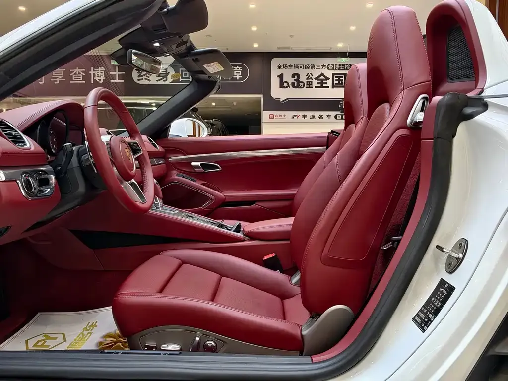 Porsche 718 2022 из CN, фото 6