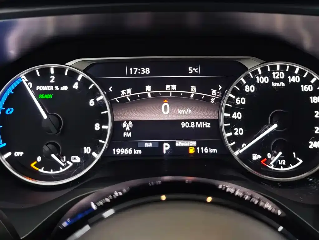 Nissan X-Trail 2023 из CN, фото 10