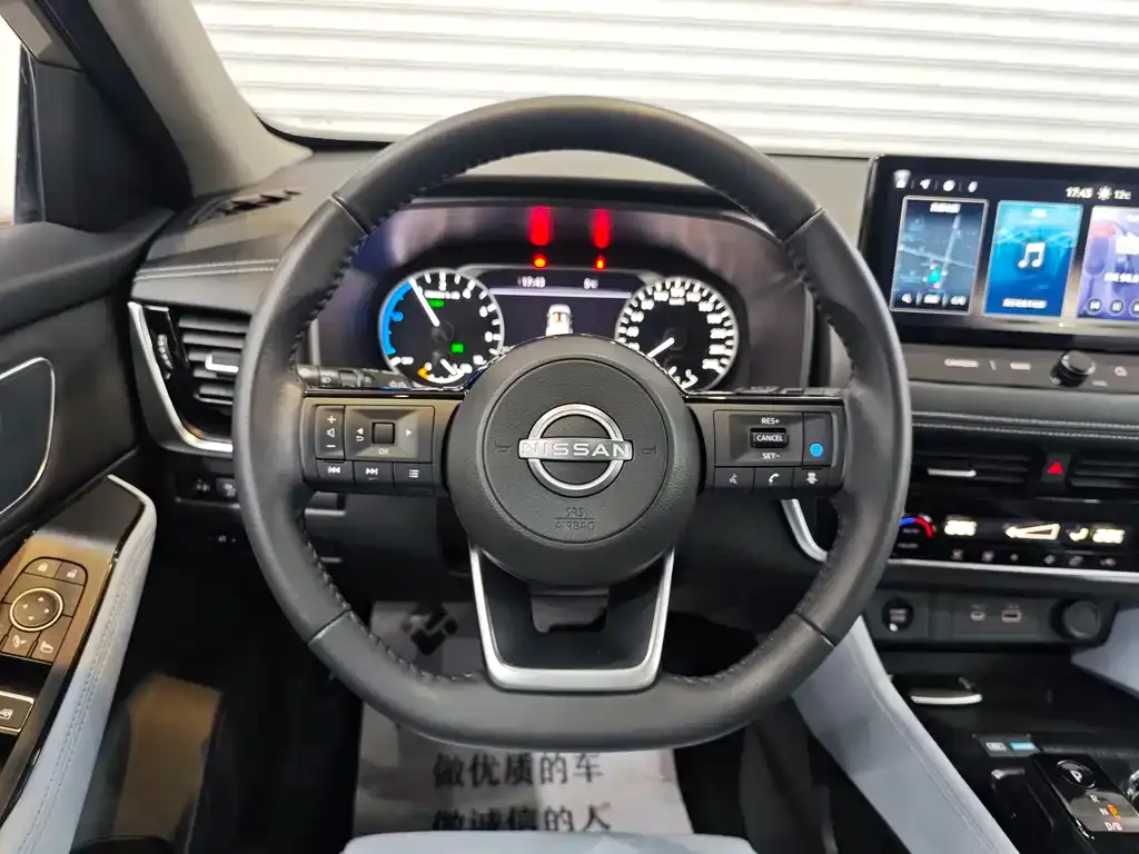 Nissan X-Trail 2023 из CN, фото 8