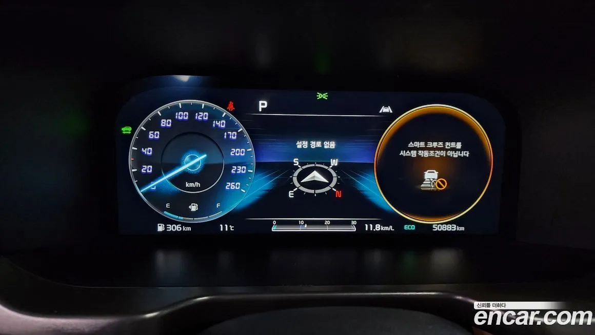 Kia Sorento — фото 8