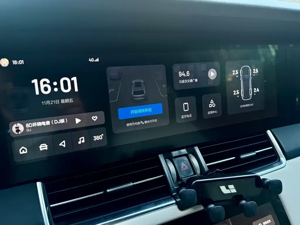 Li Auto ONE 2022 из CN, фото 8