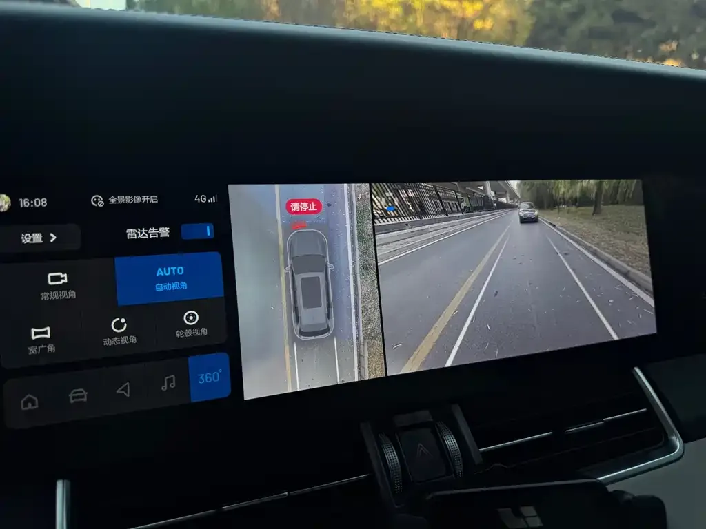 Li Auto ONE 2022 из CN, фото 9
