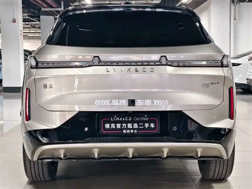 Lynk & Co 08 EM-P 2024 из CN, фото 3