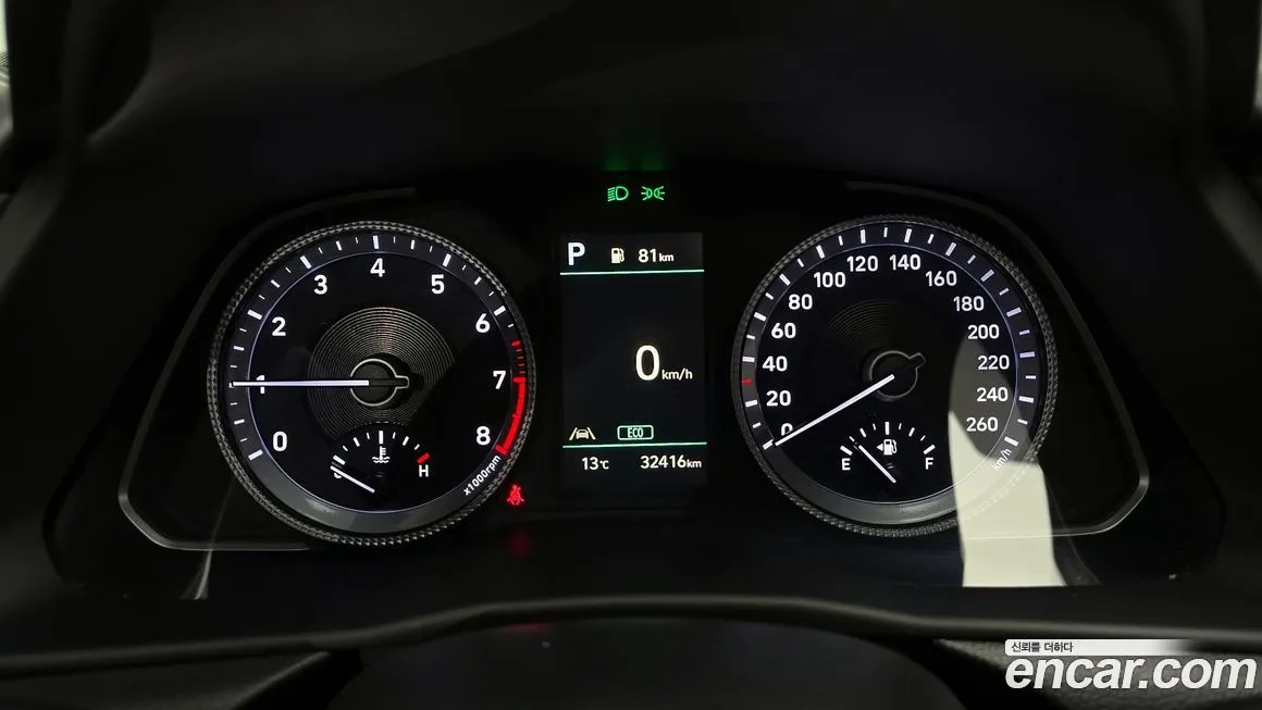 Hyundai Sonata 2023 из KR, фото 8