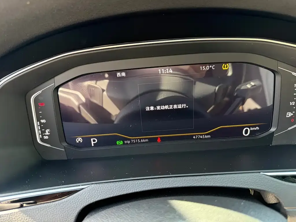 Volkswagen Magotan 2023 из CN, фото 5