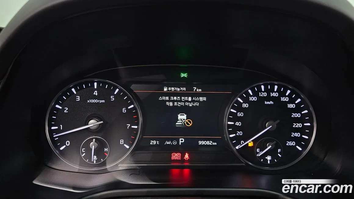 Kia K9 2022 из KR, фото 8