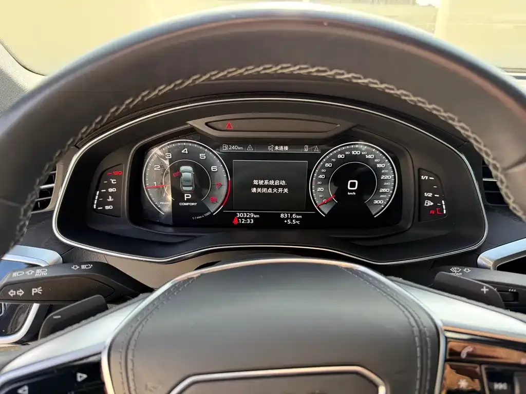 Audi A6L 2023 из CN, фото 9