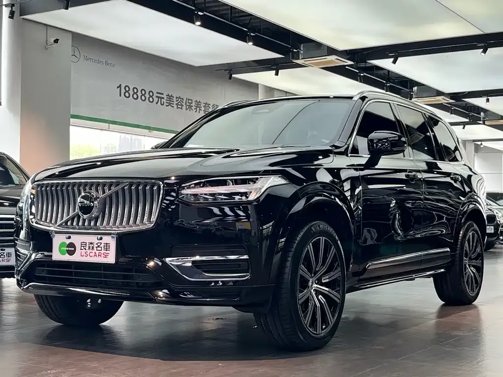 Volvo XC90 2025 из CN, фото 1
